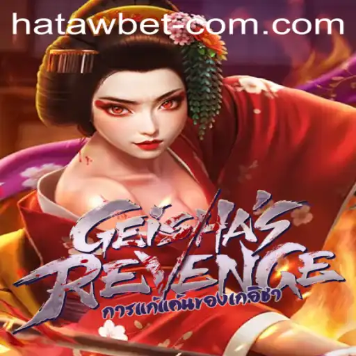 Exploring the Intriguing World of GeishasRevenge: A Comprehensive Guide to the Game