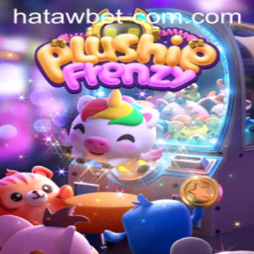Introducing PlushieFrenzy: The Game Everyone is Buzzing About